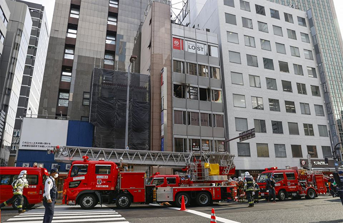 japan building fire osaka suspected arson