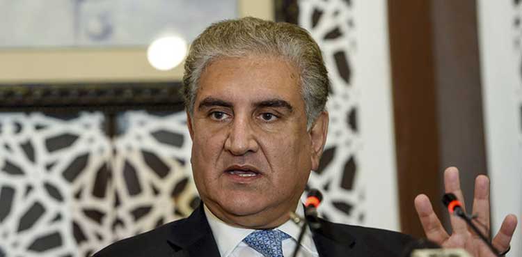 shah mahmood qureshi, threatening letter, call, russia visit, united states, r