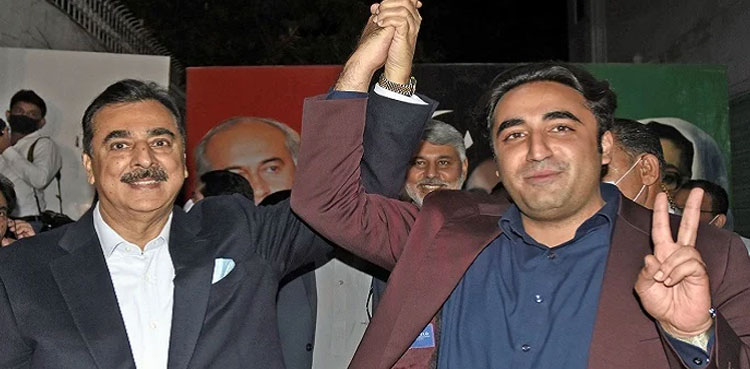 Bilawal Bhutto Zardari, Yousaf Raza Gillani, resignation, opposition leader, senate