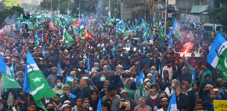 ji rally shahrea faisal sindh lg law hafiz naeemur rehman