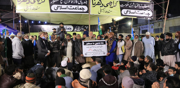 Jamaat-e-Islami sit-in, Shara-e-Faisal, Sindh LG law