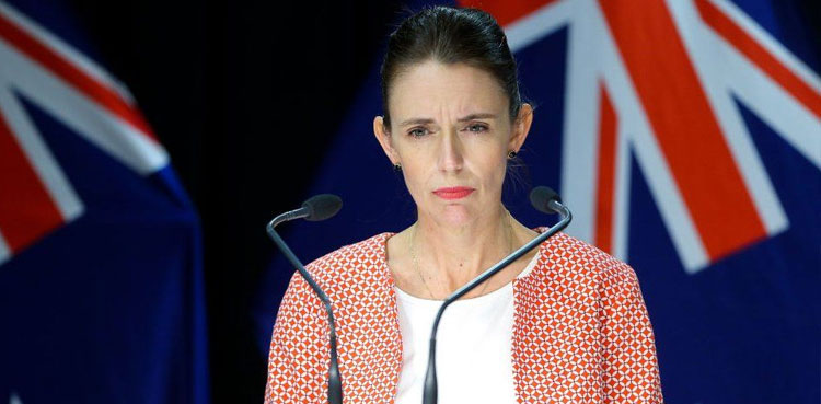 New Zealand PM Jacinda Ardern cancels wedding Omicron