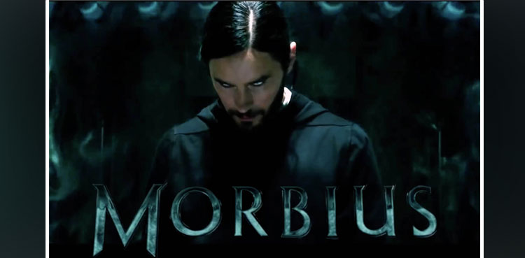 Morbius box office