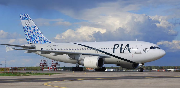 PIA set to resume UK EU flight operations