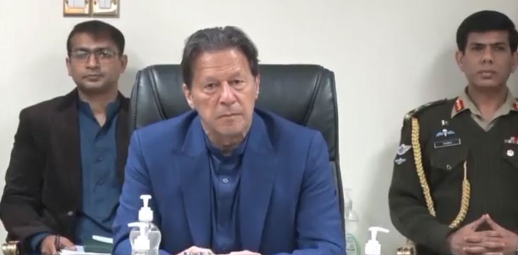 PM imran khan SME sector issues on priority