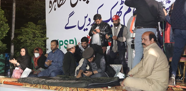 psp sit-in, Sindh LG law, PPP delegation, talks