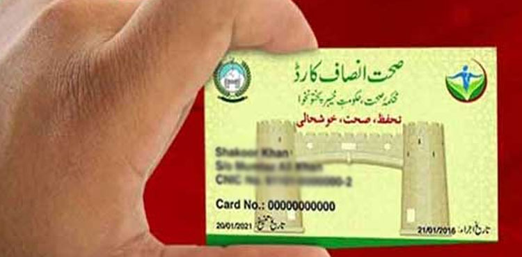 Free kidney, liver transplant KP patients sehat card