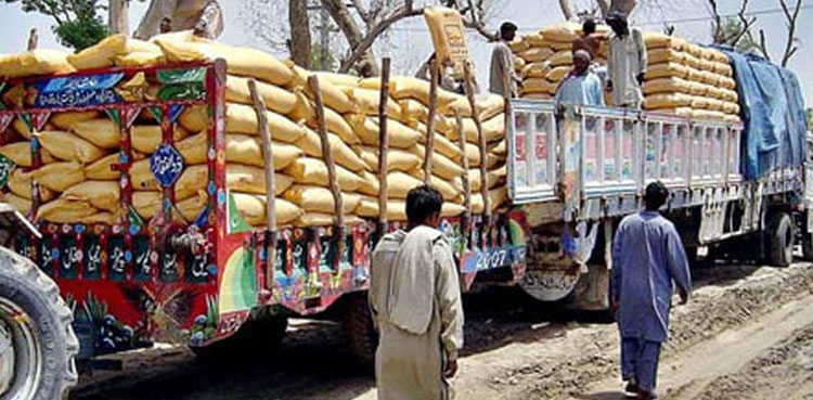 LEAs seize truck, urea bags smuggling, Afghanistan