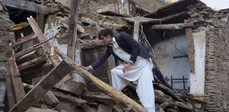 Afghanistan quake death toll, disaster management officials