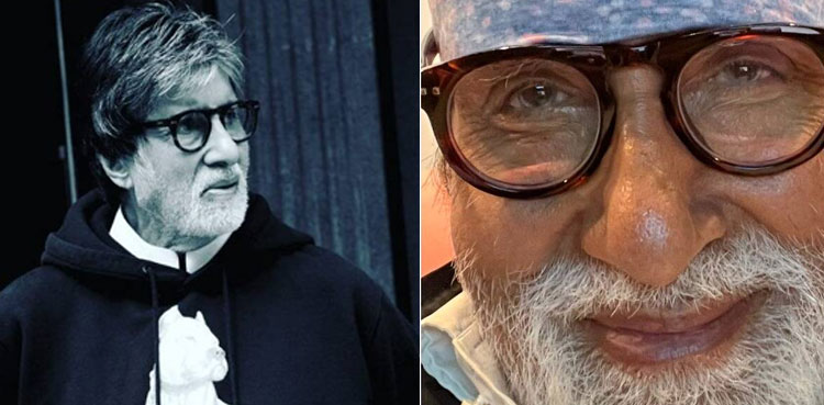 amitabh bachchan work beard photo covid