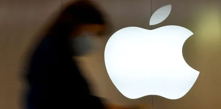 apple supplier customs rules china