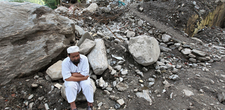 Gilgit-Baltistan mental health