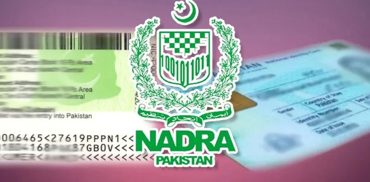 Afghan citizen, fake CNIC, NADRA, Karachi, FIA