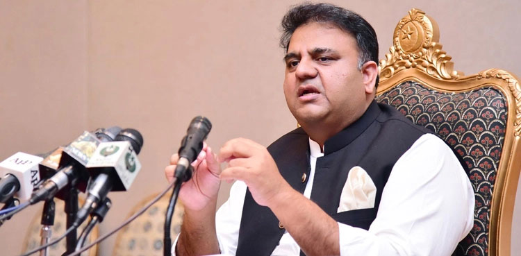 Fawad Chaudhry gets additional charge of law ministry