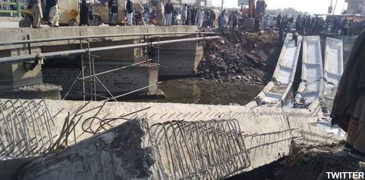 KP CM, probe, bridge collapse, Swabi-Mardan road