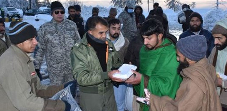 murree roads traffic evacuation ispr paf