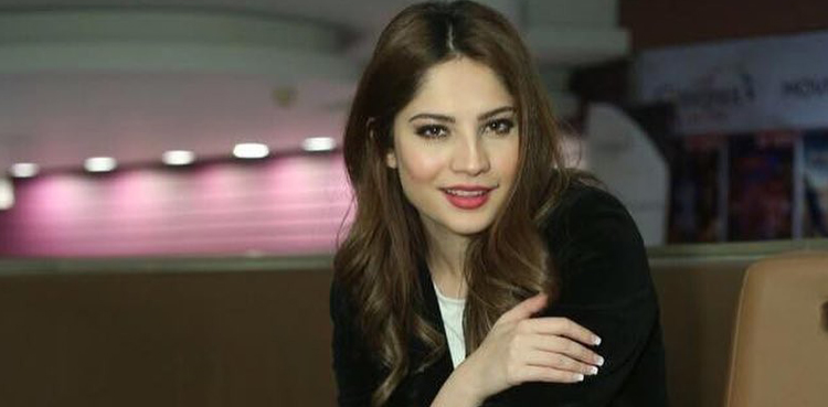 Neelam Muneer, Actor, Picture Viral