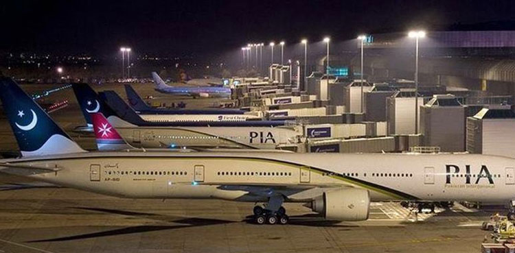 PIA, direct flights, australia, maldives, hong kong