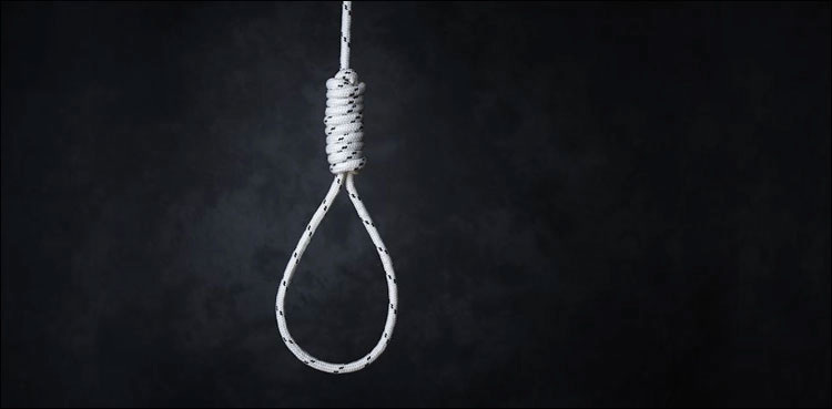 15-year-old-boy-found-hanged-from-tree-in-karachi