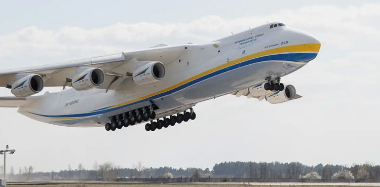 Antonov, world largest plane, ukraine, russian strikes