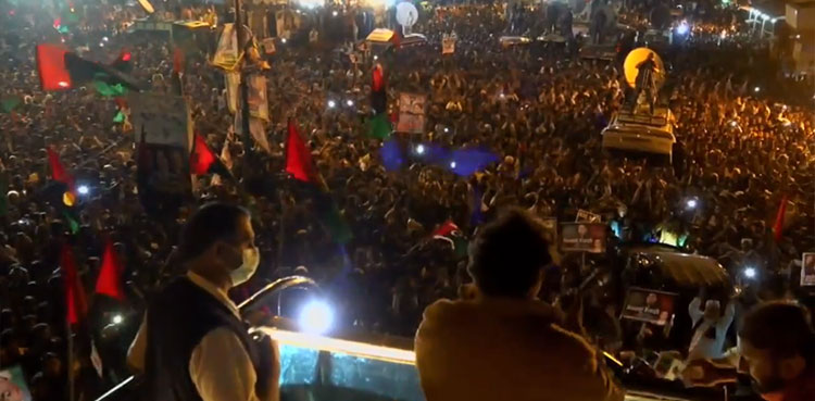 Bilawal Bhutto Zardari, PPP long march, Badin