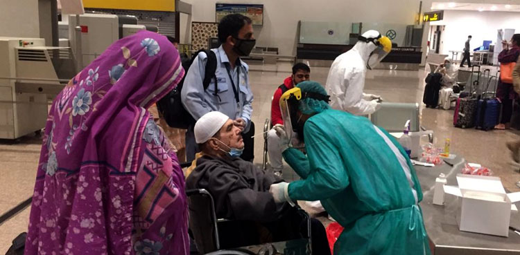 Karachi airport, two passengers found positive, rapid anti-gen test