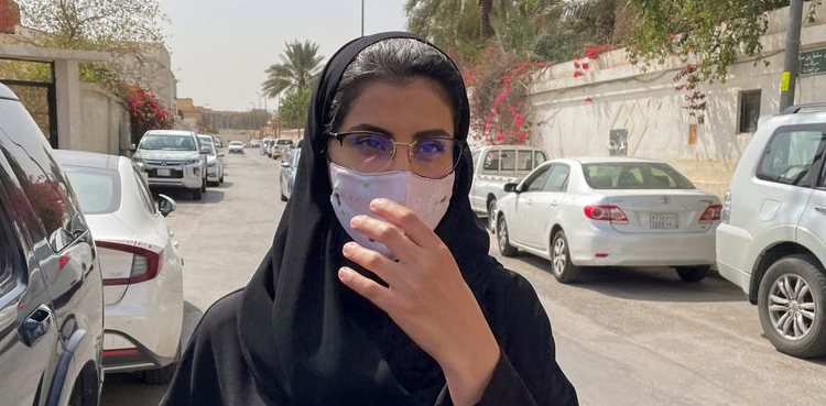 Loujain al-Hathloul: How Saudi woman's iPhone reveals NSO hacking