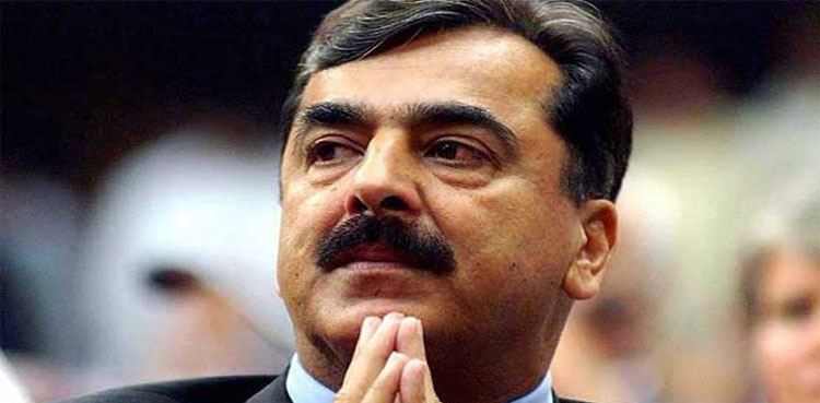 Senate chairman election, Yousaf Raza Gillani, PPP contacts political parties