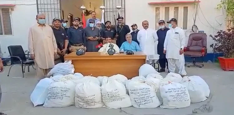 Karachi Drugs recovered vacant plot karachi