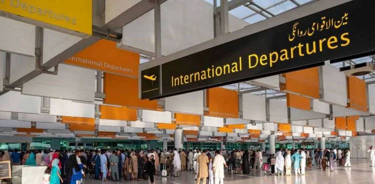 Heroin capsules seized at Islamabad airport