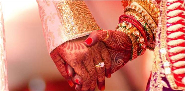 govt officer, 14 women, fake marriage, matrimony fraud