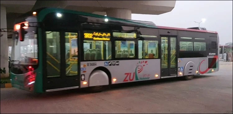 Peshawar BRT, Sustainable Transport Award