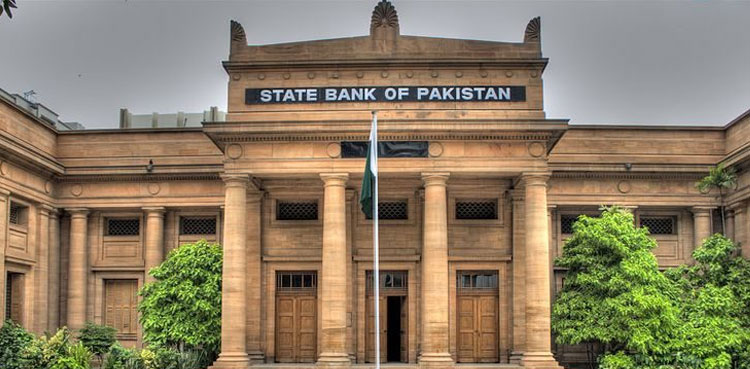 sbp, foreign exchange reserves