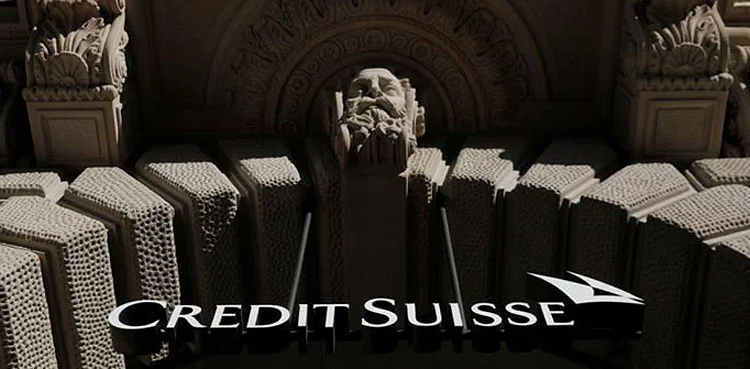 credit suisse investigation