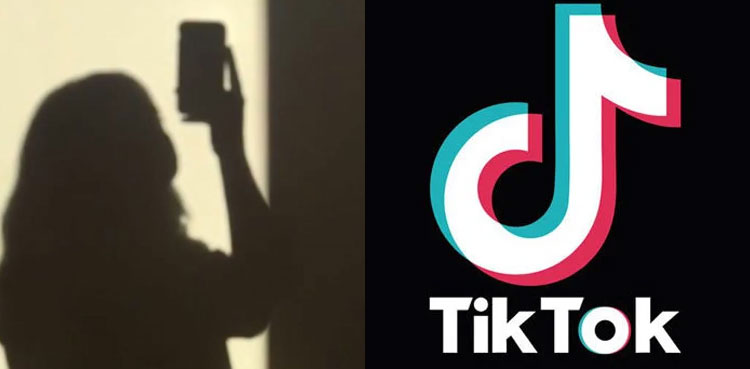 TikTok, police uniform