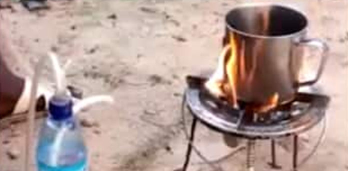 https://arynews.tv/wp-content/uploads/2022/02/water-stove-696x342.jpg