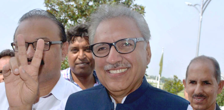 President Arif Alvi decides not to quit post