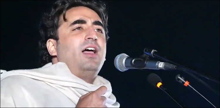 Sindh House attack tantamount to attacking Sindh: Bilawal Bhutto Zardari