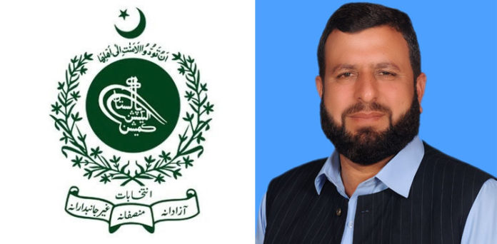 Ecp Serves Notice To Pti Mna Saleh Muhammad Swati