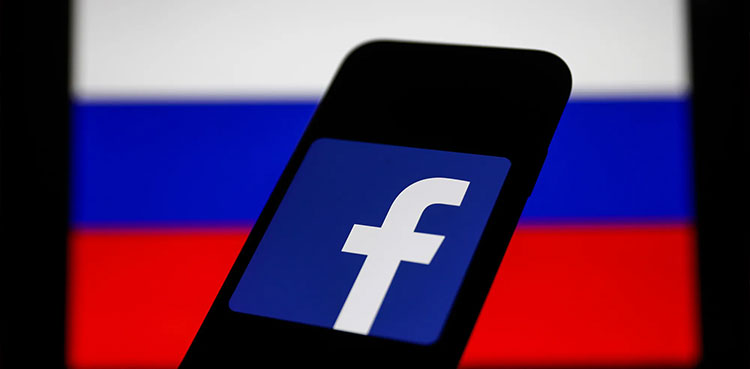 Facebook, Russia, reliable information, social media