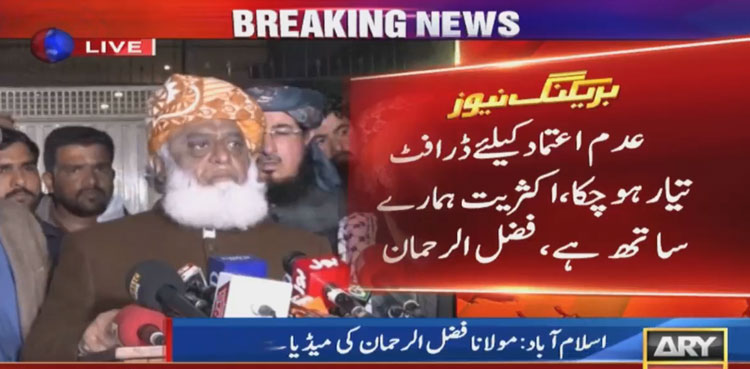 Fazlur Rehman, No-trust move, Imran Khan