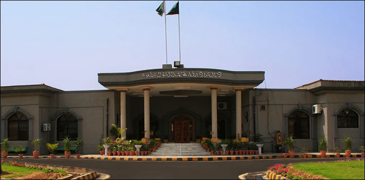 IHC, written order, Imaan Zainab Mazari, sedition case