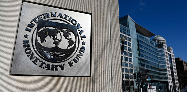 Ukraine economy, IMF