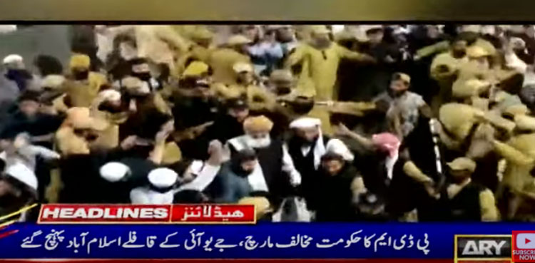 Maulana Fazlur Rehman-led JUI-F convoy reaches Islamabad