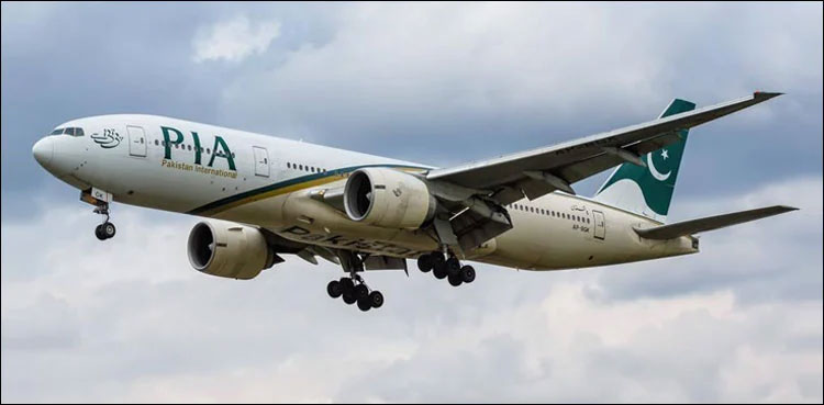 pia direct flights Australia