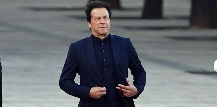 Imran Khan, BAP, no-confidence motion, Meeting