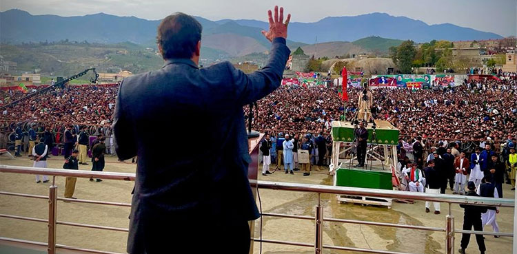 ECP, Imran Khan, KP LG polls, Lower Dir public gathering