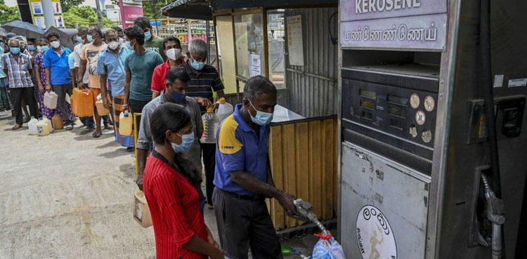 Sri Lanka Fuel Prices