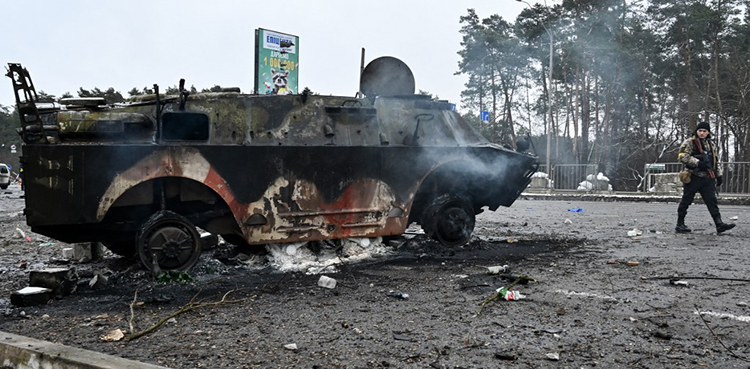 Russian forces in Ukraine