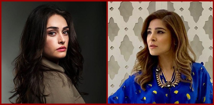 Ayesha Omar, Esra Bilgic, Pakistan, Turkey